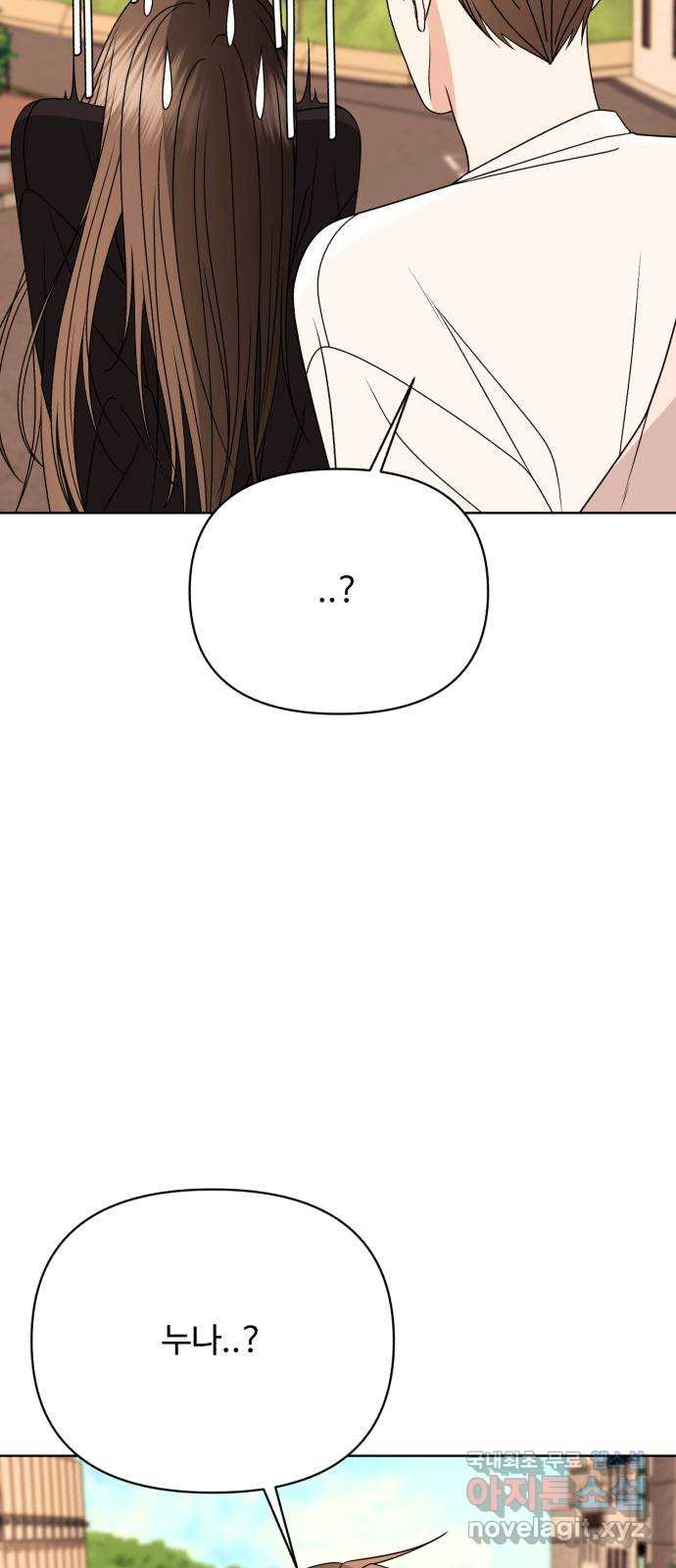 1674524861242m0keifsjd8q.jpeg