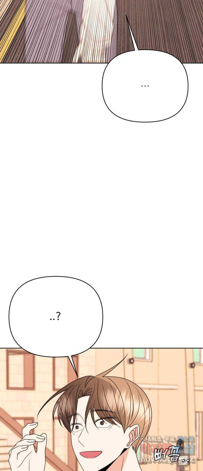 1674524862302iibba71mvc.jpeg