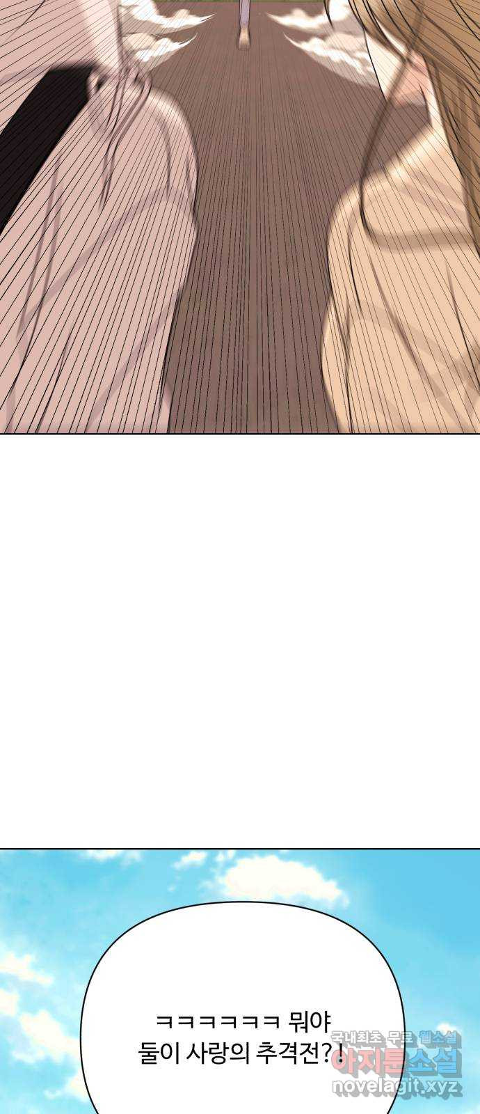 1674524863218hxcfi0su8c6.jpeg