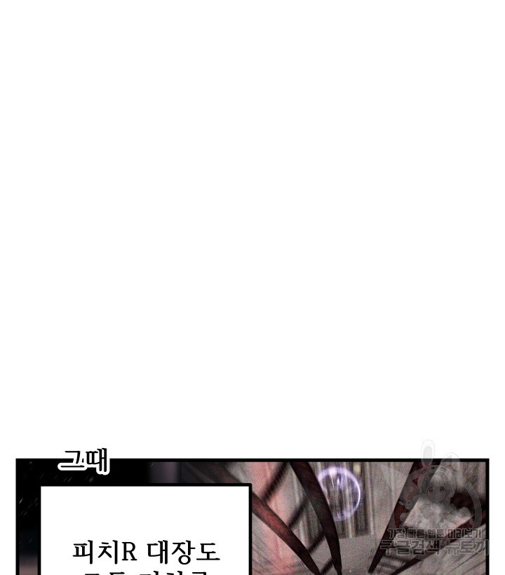 1674524722976ztks6cugvf.jpeg