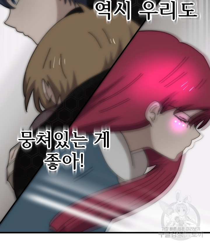 1674524724340cxdpl5xeox.jpeg