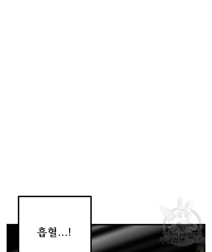 16745247289242mlaeu52glo.jpeg