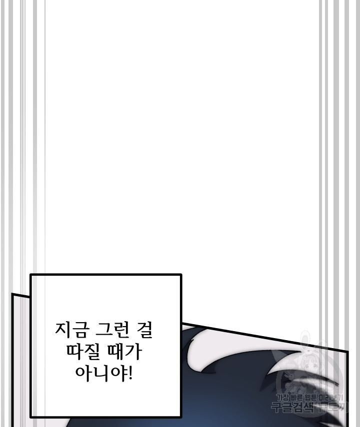 1674524729534bkbo0to7h65.jpeg