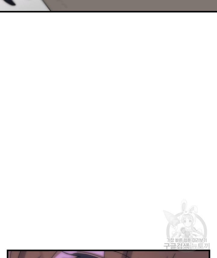 1674524730444o1o41rnsu1.jpeg
