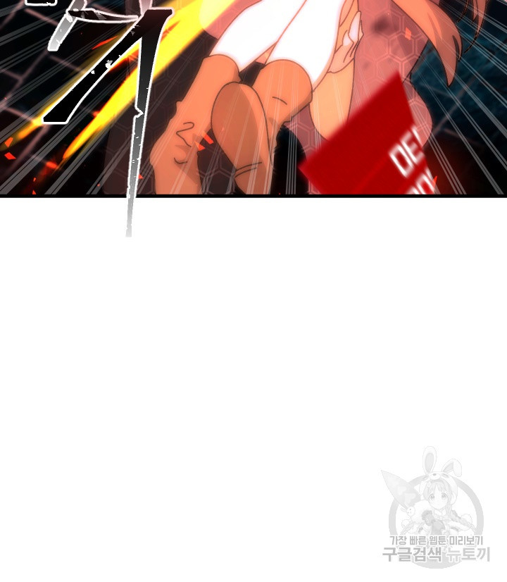 16745247313608kw5wznuz8f.jpeg