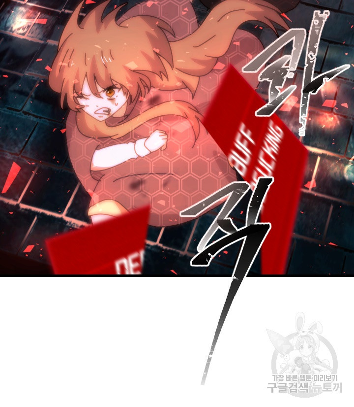 1674524731819kfwq9f4d9vj.jpeg