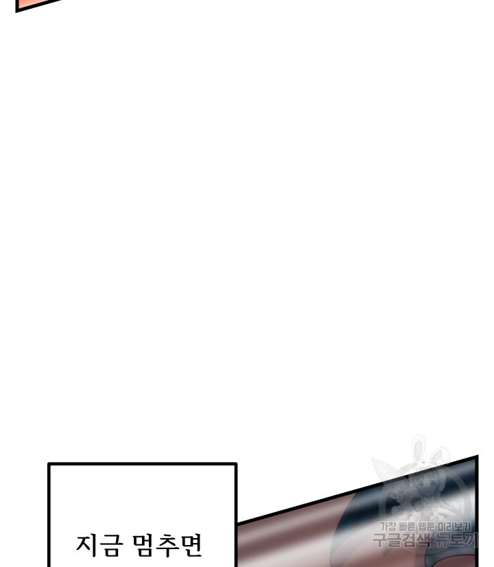16745247327335t4en7pf46a.jpeg