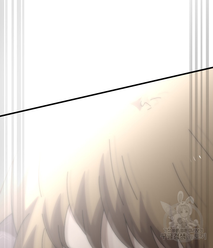 1674524743319wnniswsq9p9.jpeg