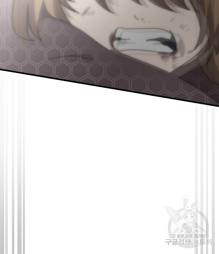 1674524743469ejk72jqn0mh.jpeg