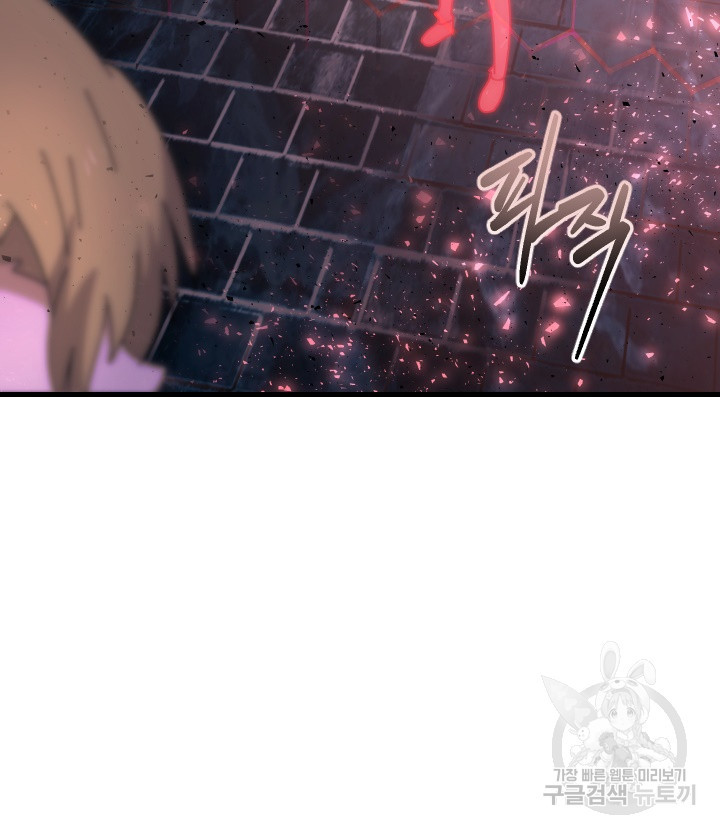 1674524745461wcqhu1ykq5g.jpeg