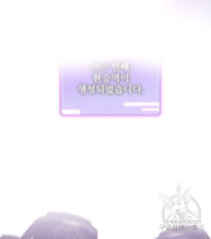 1674524747136vqw901ttwk.jpeg