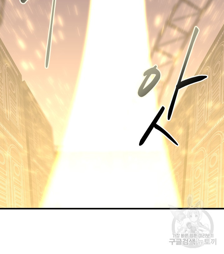 1674524748201n37m2ik1ctr.jpeg