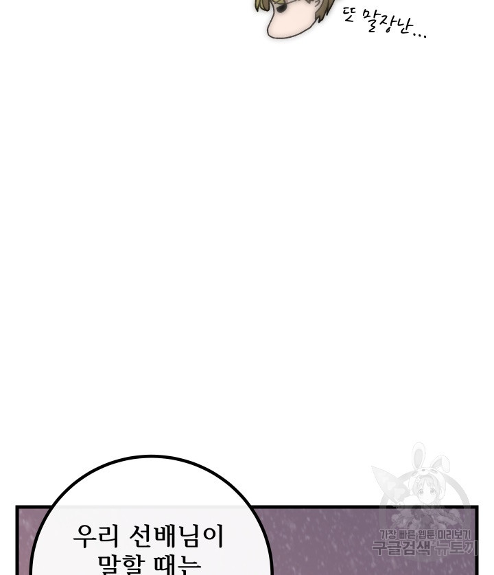 1674524751710brw637yhlj9.jpeg