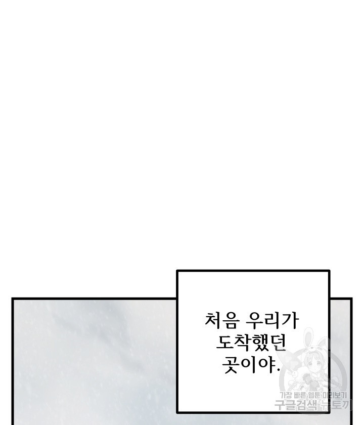 16745247579828aie9lbm186.jpeg