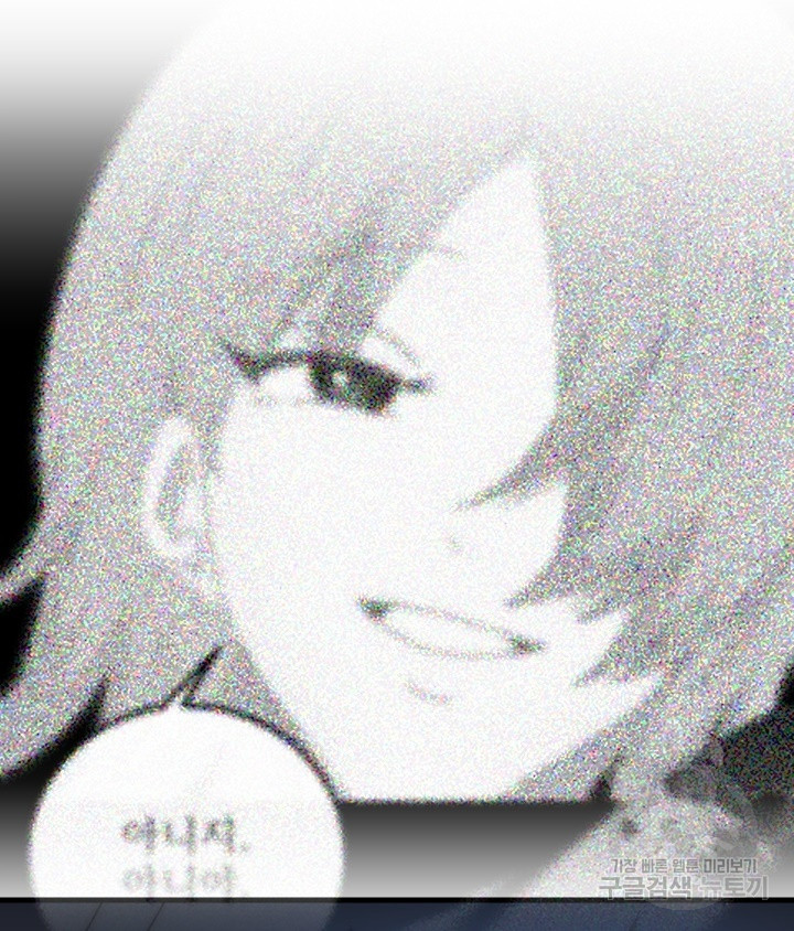 1674524759207mnk2ffayy1.jpeg