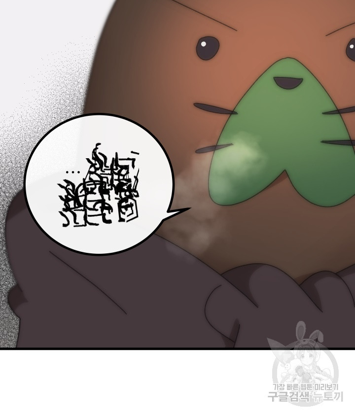16745247611921amw11n8s0t.jpeg