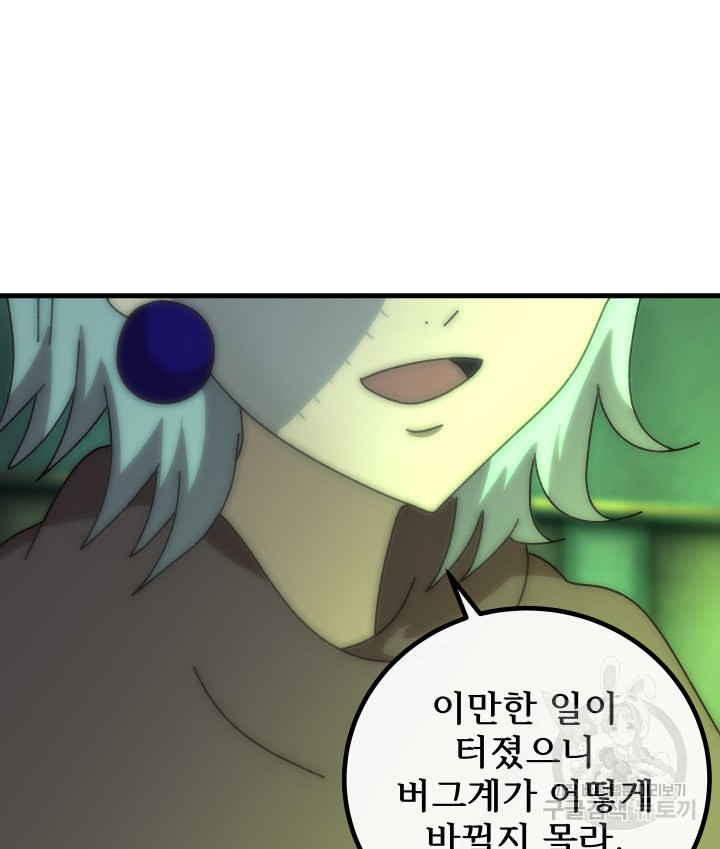 1674524766221wuvnrk94vrc.jpeg