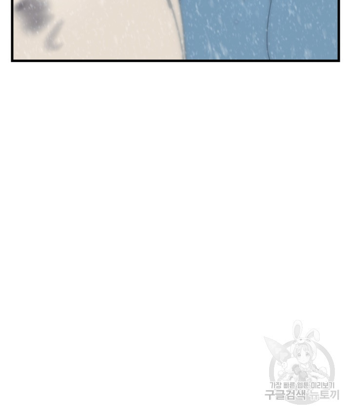 1674524766987z43nydzv0ep.jpeg