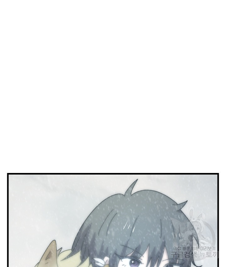 1674524767744i1wikitu0cf.jpeg