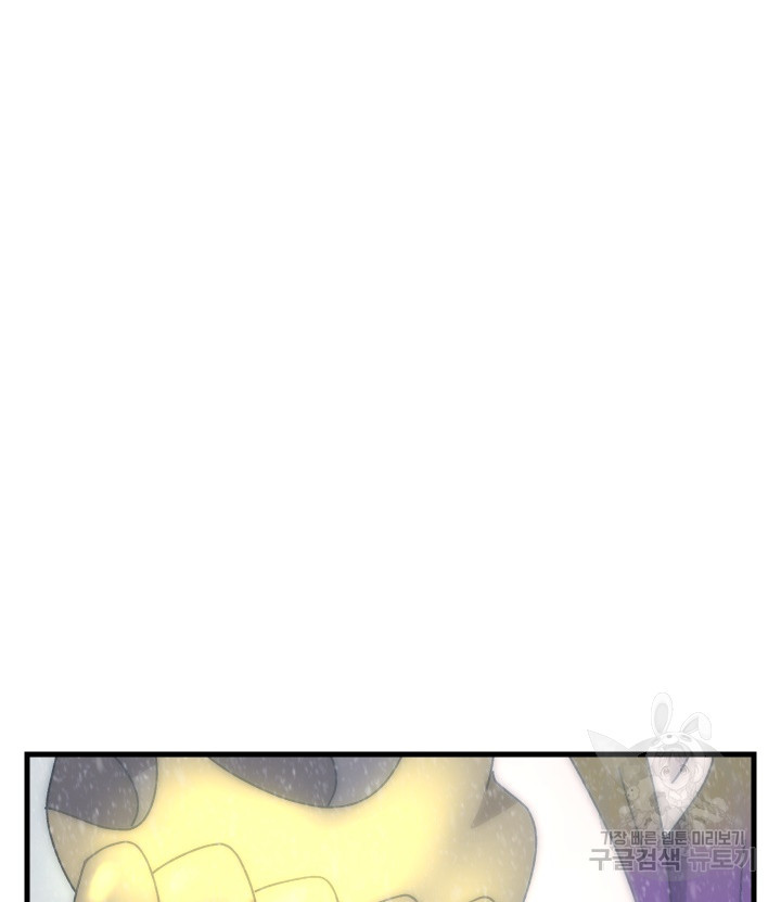 1674524768049klfv6egapzc.jpeg