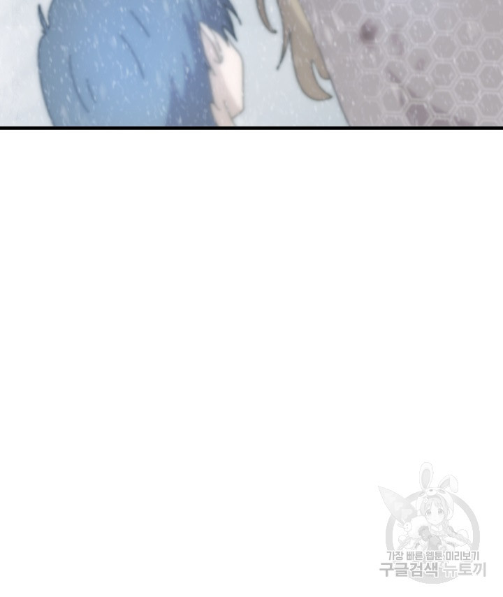 16745247738527evngqqgplt.jpeg