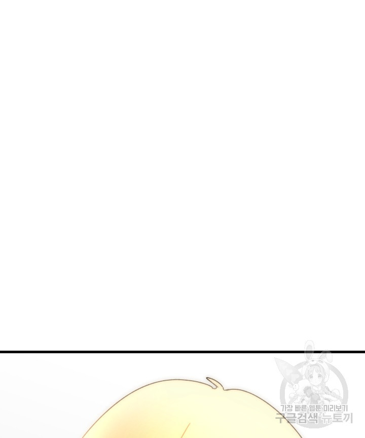 1674524775384yzhh1z9btm.jpeg