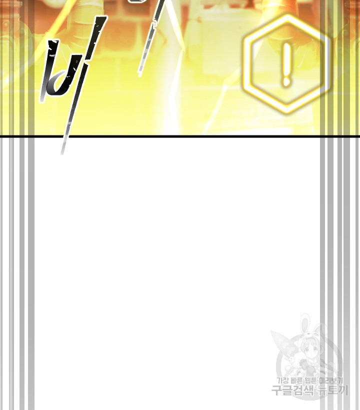 1674524820847br95lgqx90r.jpeg