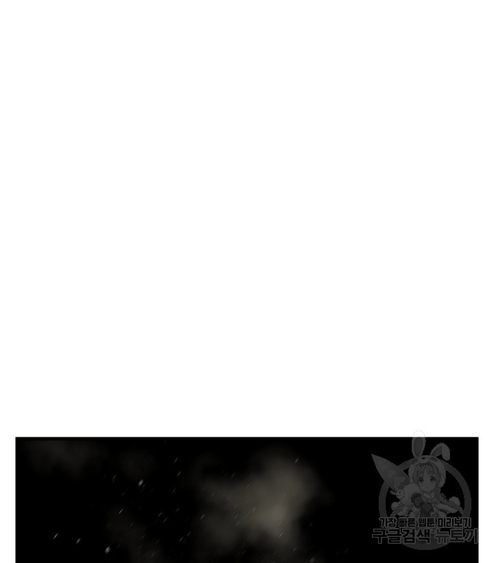 167452482283198a0teail39.jpeg