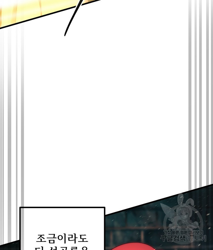 1674524824705k15itmtt3fa.jpeg