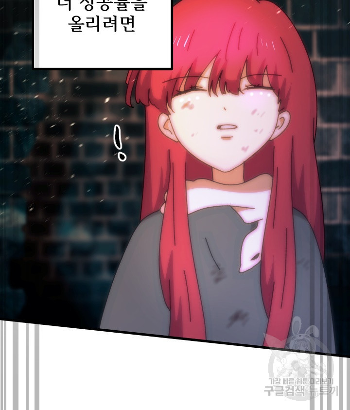 1674524824857za2blq18d5m.jpeg