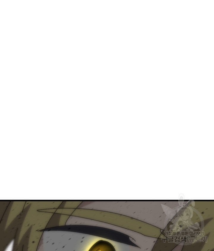 1674524826666ukw7i6v2sm9.jpeg