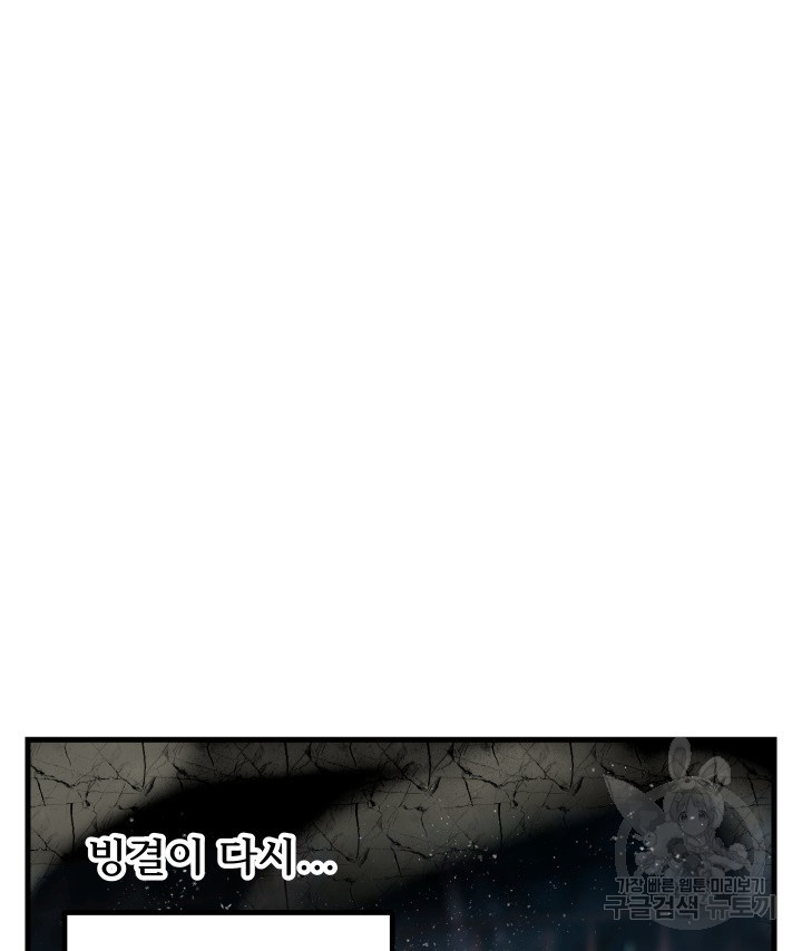 167452482825711oxf18xap5.jpeg