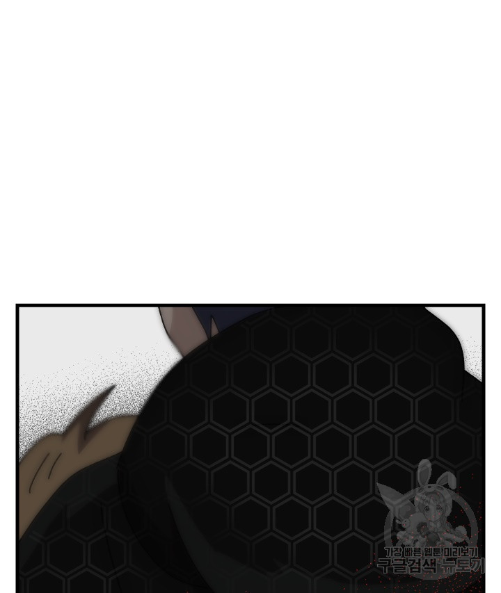 1674524832648wv122foq15g.jpeg