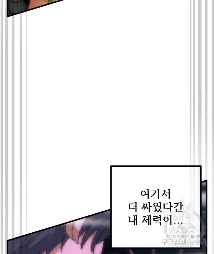 1674524833862tzn4og69jj.jpeg