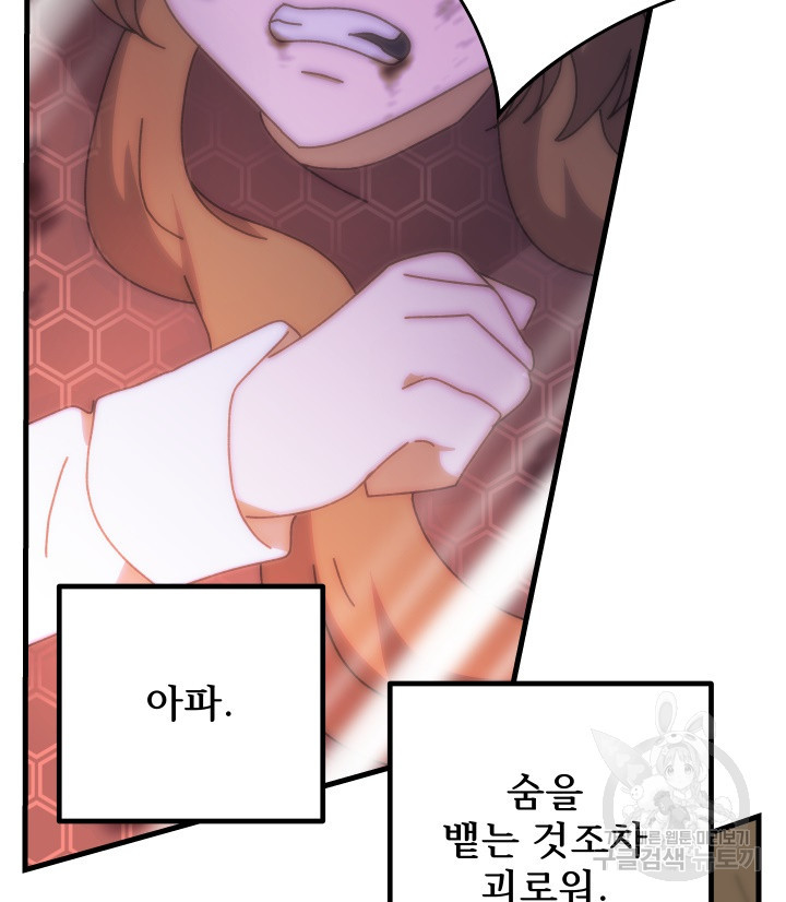 16745248367509czt0spxdmd.jpeg