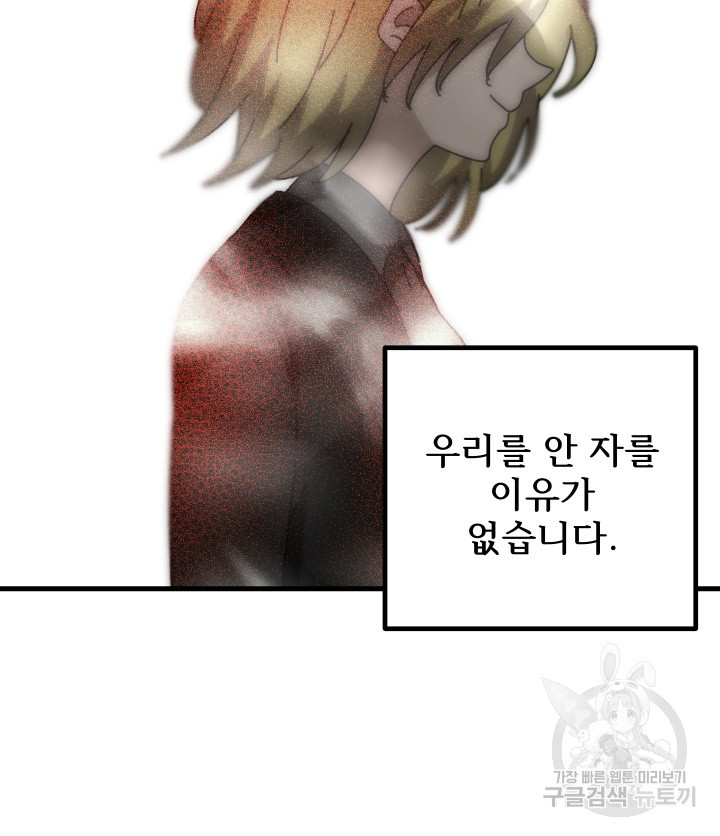 1674524842680wb4tb97bgn.jpeg