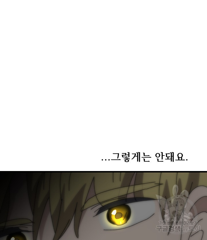 1674524842831zoxmep4xcup.jpeg