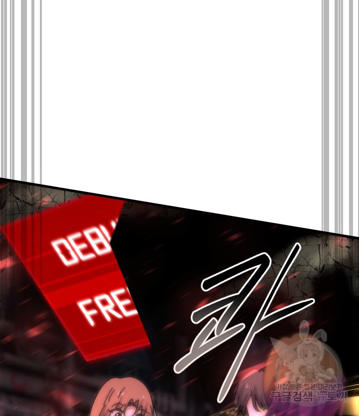 1674524844051xnuf1pde6tg.jpeg