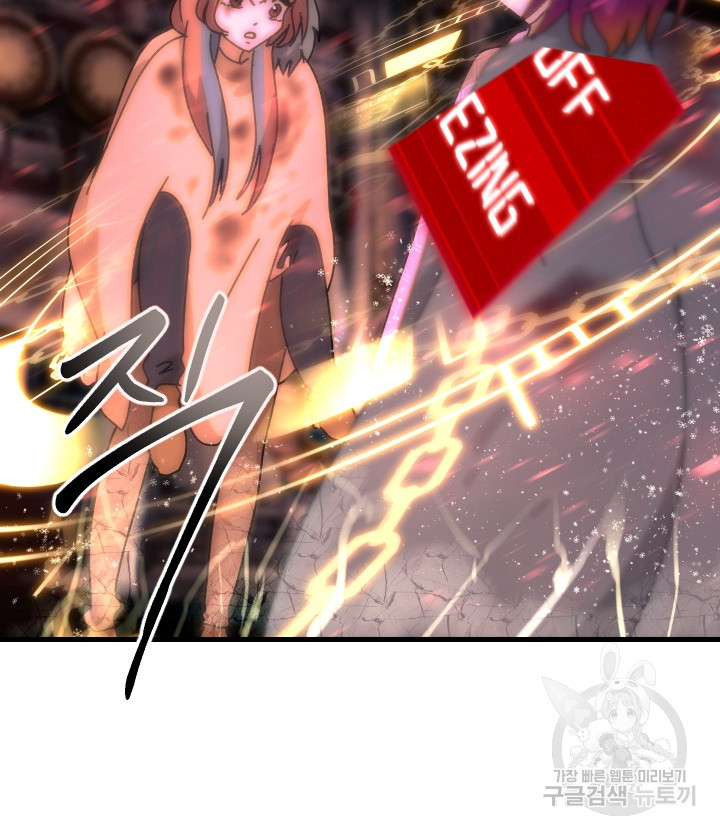 1674524844203nzecupv57v.jpeg