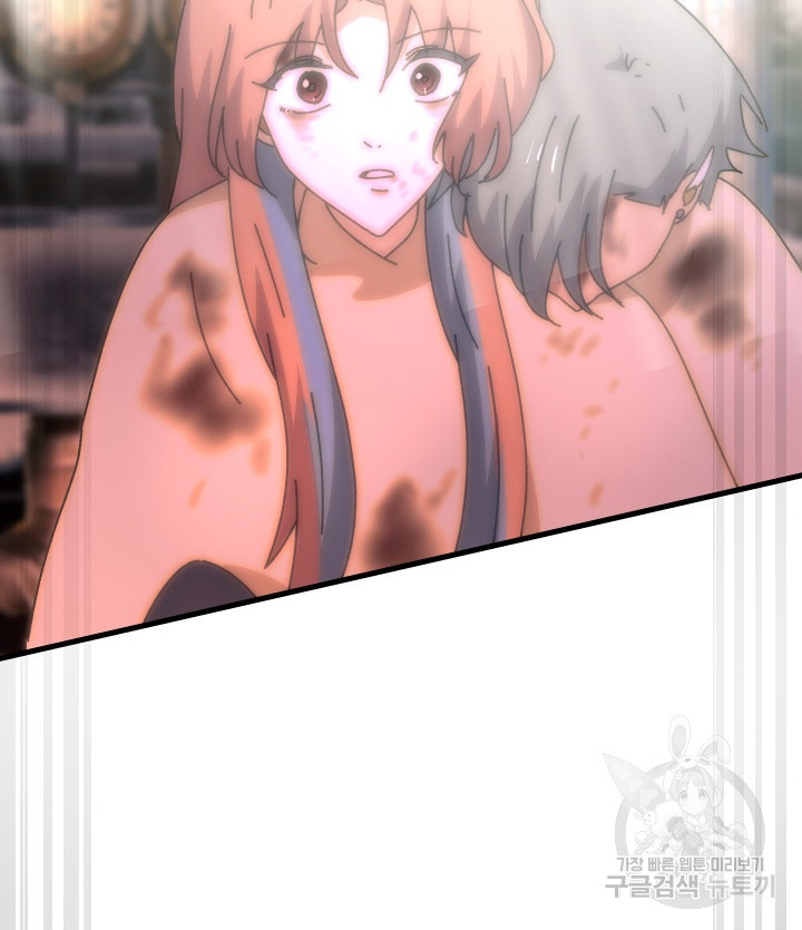 1674524845123f4kay68qd9.jpeg
