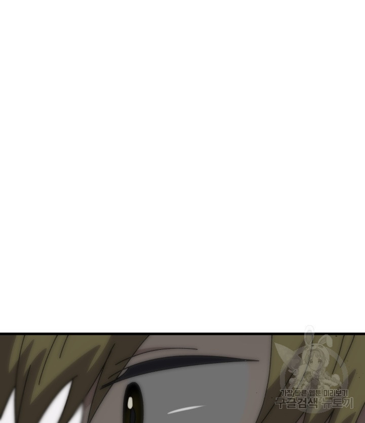 1674524846348g342vmwy7l.jpeg