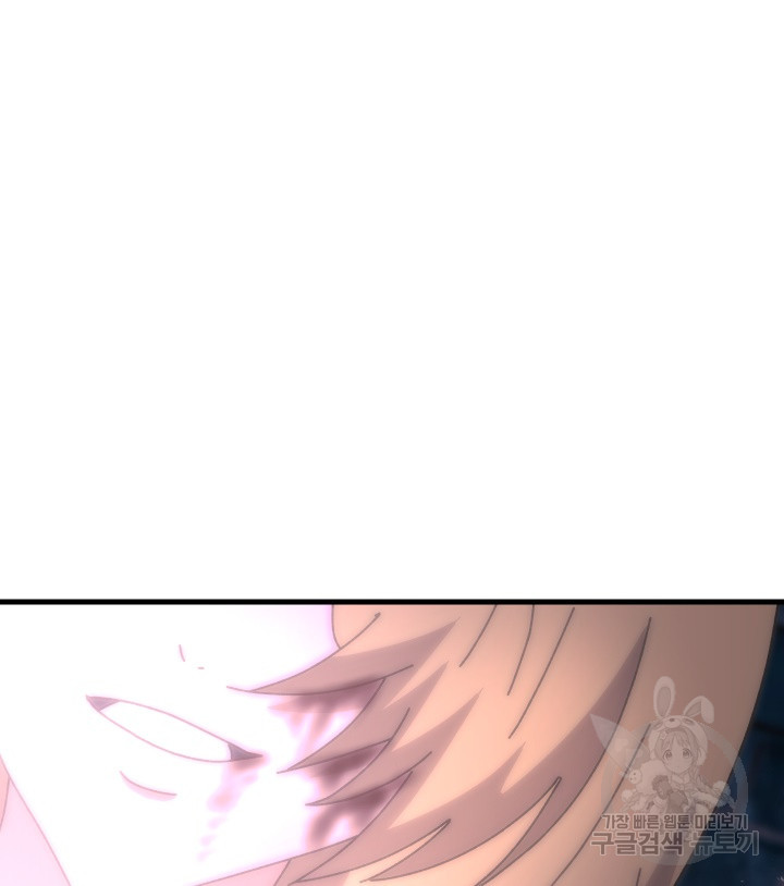 1674524859416tp1ufnefos.jpeg