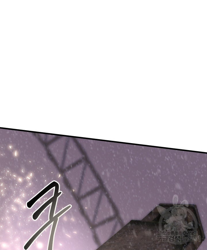 1674524861697sb7ebu0mbo.jpeg