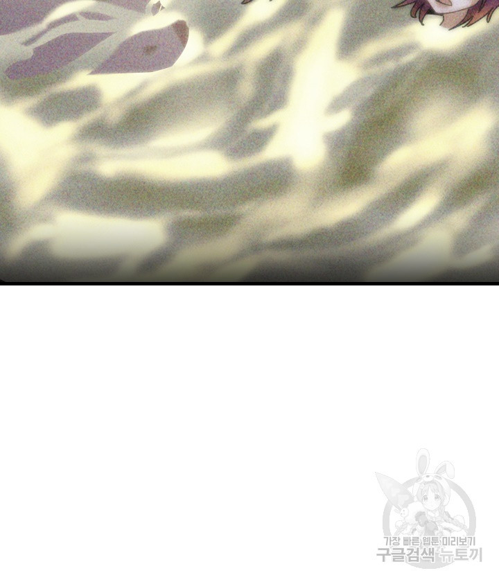 1674524876198b5t0c0vr5d.jpeg