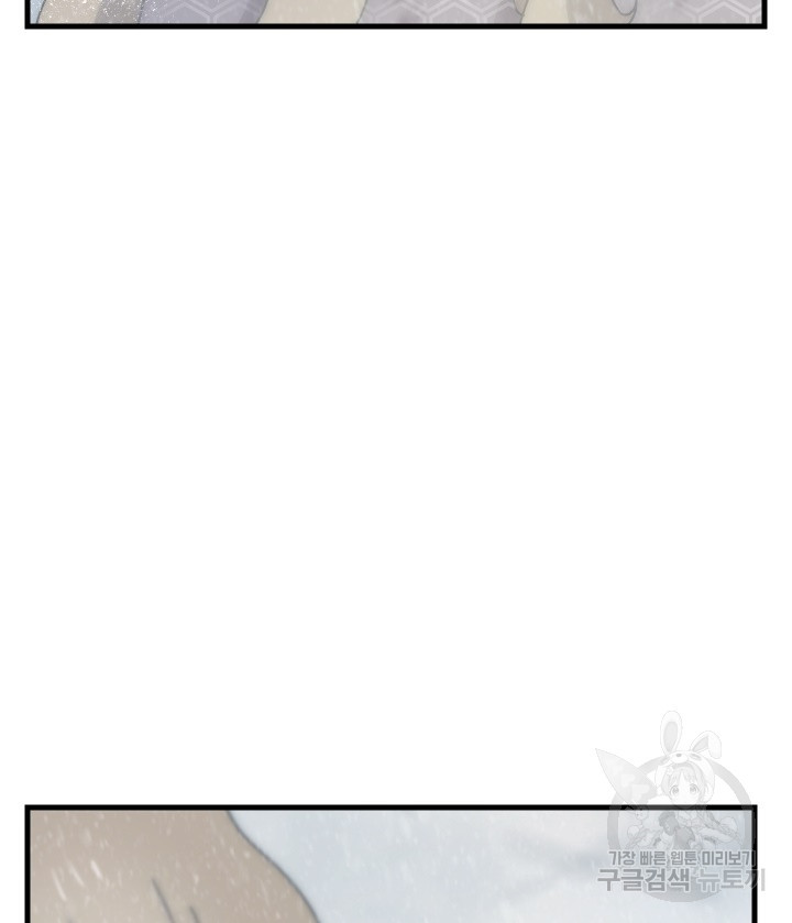 1674524877276cqj7dbpc91l.jpeg