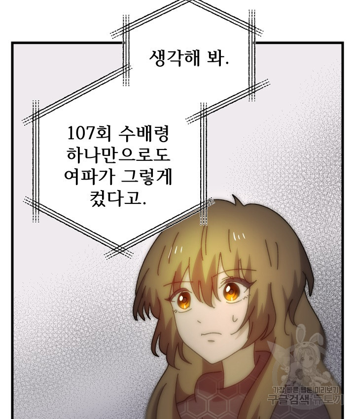 16745248812871gol950hyjg.jpeg