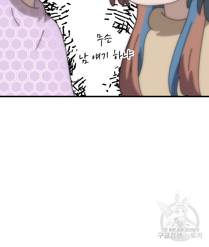 1674524882053i1d33kqd0qq.jpeg