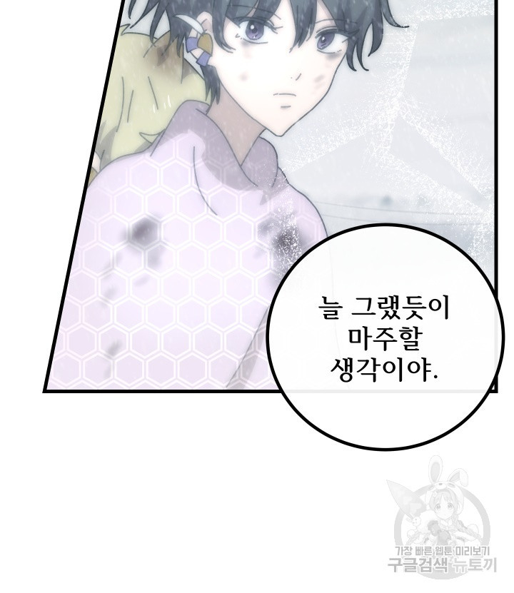 1674524888718o8d1culu6d.jpeg