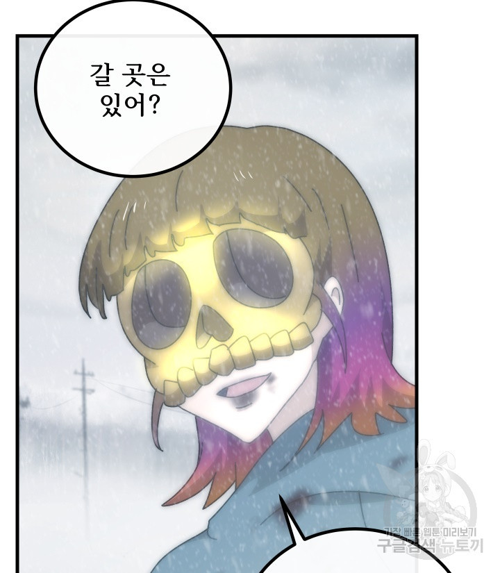 16745248908241pwkm9t6mam.jpeg