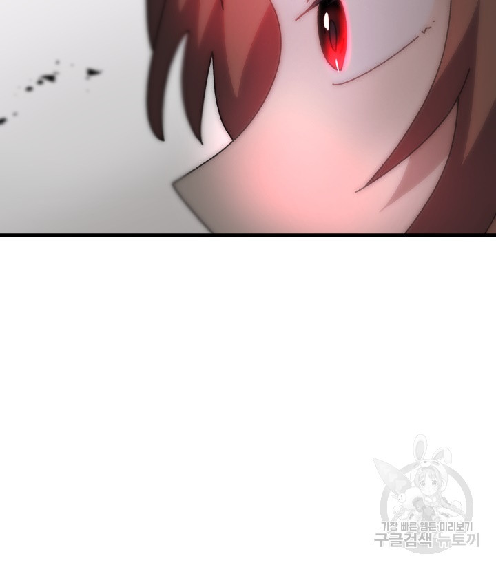 16745248915819p6lbimqd08.jpeg